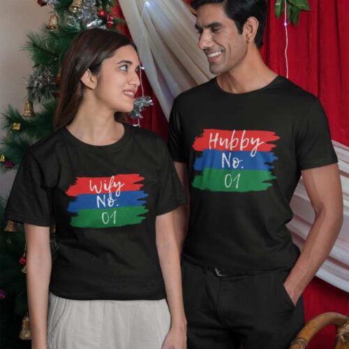 Wify Hubby No. 1 (Set of 2 T-Shirts)