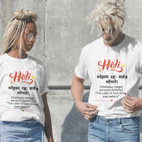 Snehasya Rangaḥ (Set of 2 T-Shirts)
