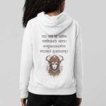 144-Yada-Yada-Hi-Dharmasya-White-B