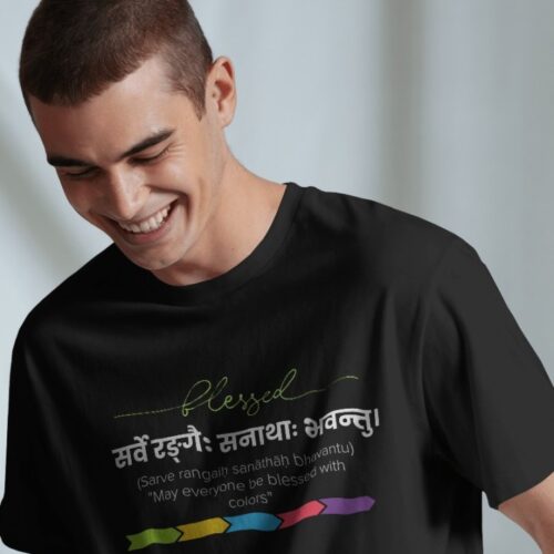 Sarve Rangaih Oversize Fit