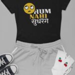 12-MSO-Hum-Nahi-Sudhrenge-Black