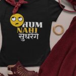 12-MSO-Hum-Nahi-Sudhrenge-Black