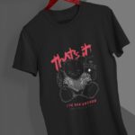 126-Thats-It-white