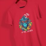 141-Om-Namah-Shivay-Red1