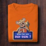 147-Apun-Fearless-Aur-Tum-Liril-Green