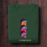 642-Rango-Magar-Pyar-Se-White