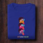 642-Rango-Magar-Pyar-Se-White