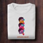 642-Rango-Magar-Pyar-Se-White