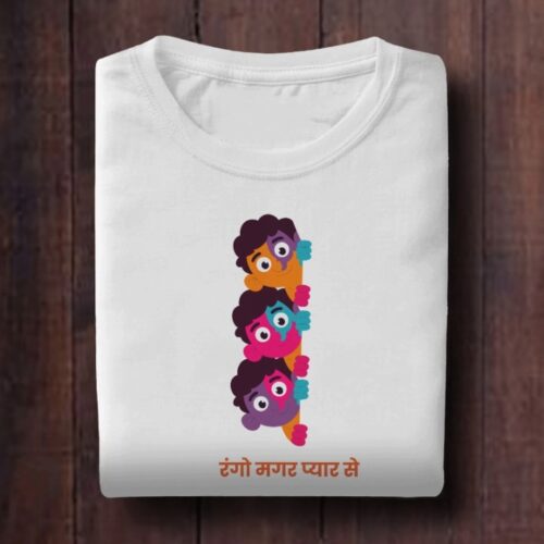 Rango Magar Pyar Se