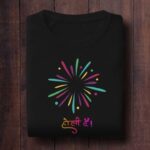 Holi Hai
