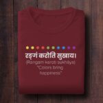 646-Rangam-Karoti-Sukhaya-Royal-Blue