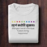 646-Rangam-Karoti-Sukhaya-Royal-Blue
