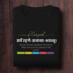 648-Sarve-Rangaih-Maroon