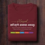 648-Sarve-Rangaih-Maroon