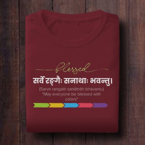 Sarve Rangaih
