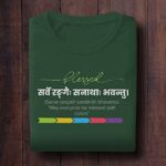 648-Sarve-Rangaih-Maroon