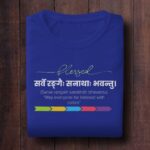 648-Sarve-Rangaih-Maroon