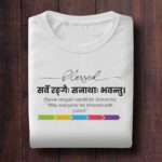 648-Sarve-Rangaih-Maroon