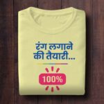651-Rang-Lagane-Ki-Taiyari-White