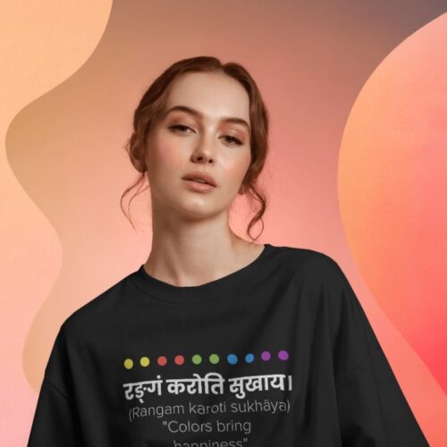 Rangam Karoti Sukhaya Oversize Fit