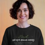 648-Sarve-Rangaih-Oversize-M-Black